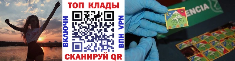 Какие есть наркотики Балашиха Cocaine МАРИХУАНА Меф мяу мяу Амфетамин ГАШ APVP