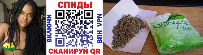 Бутират бутик  нарко площадка наркотические препараты  Балашиха  KRAKEN ссылка 