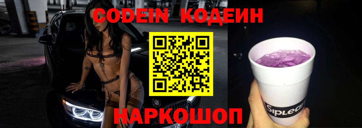 Гашиш  Метадон  КОКАИН  Бошки Шишки  Балашиха  МЕФ кристаллы  МЕФ кристаллы  ГАШИШ 