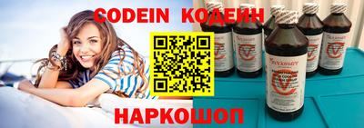прущие крисы Апрелевка