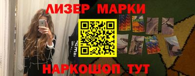 прущие крисы Апрелевка