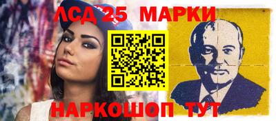 МДПВ Апшеронск