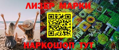 прущие крисы Апрелевка