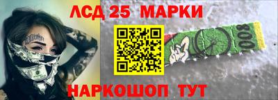 МДПВ Апшеронск