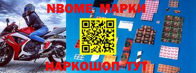 ПСИЛОЦИБИНОВЫЕ ГРИБЫ Берёзовский