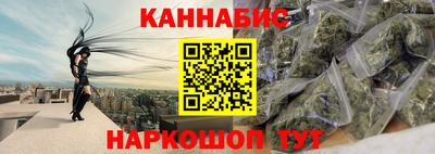 прущие крисы Апрелевка
