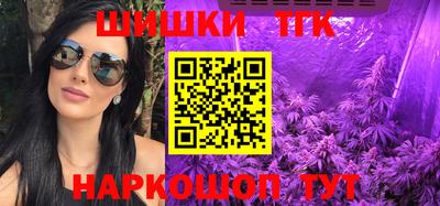прущие крисы Апрелевка