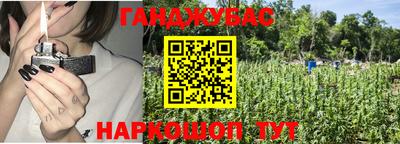 марки lsd Беслан