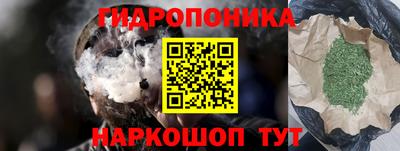 прущие крисы Апрелевка