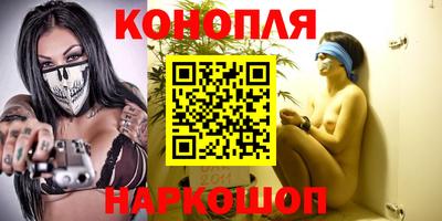 прущие крисы Апрелевка