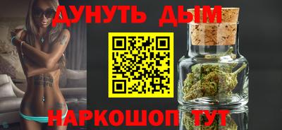 прущие крисы Апрелевка