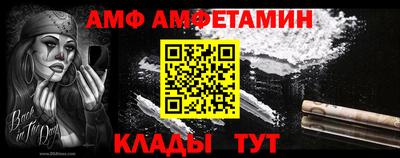 прущие крисы Апрелевка