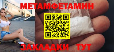 МДПВ Апшеронск