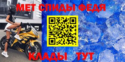 ПСИЛОЦИБИНОВЫЕ ГРИБЫ Берёзовский