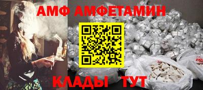 МДПВ Апшеронск