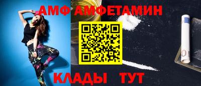 МДПВ Апшеронск