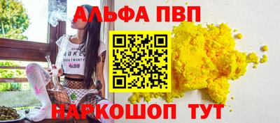 ПСИЛОЦИБИНОВЫЕ ГРИБЫ Берёзовский