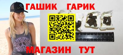 МДПВ Апшеронск
