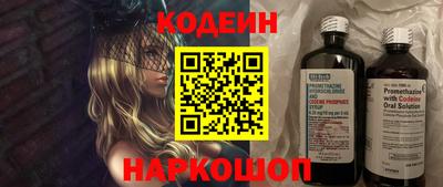 прущие крисы Апрелевка