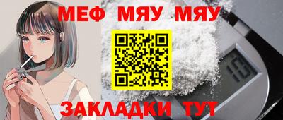 прущие крисы Апрелевка