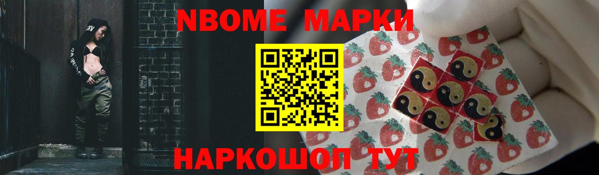 Лсд 25 экстази ecstasy Балашиха