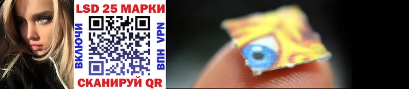 Марки NBOMe 1500мкг  где можно купить наркотик  Балашиха 