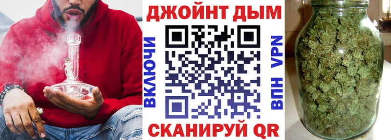 блэк спрут как войти  Балашиха  Марихуана тримм 
